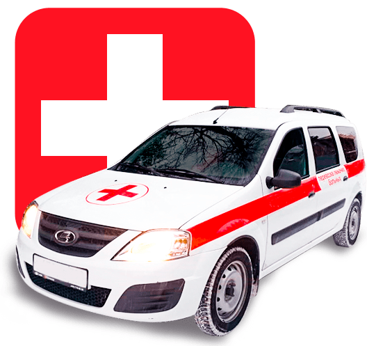 sos_car1-min